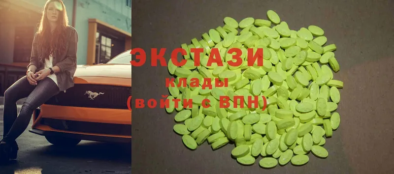 ЭКСТАЗИ 300 mg  где купить наркоту  omg ссылки  Краснокаменск 